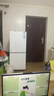 海尔（Haier）「真省电」193L两门家用小户型冰箱一级能效风冷无霜黑金净化三档变温BCD-193WGHC2E7WV国家补贴 实拍图