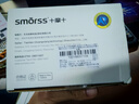 Smorss 【 2片装丨3D热弯全胶膜】适用于荣耀Magic6Pro曲面全胶钢化膜honor高清抗指纹秒解锁手机保护膜 实拍图