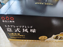 隅田川 进口特浓挂耳黑咖啡粉 节日送礼礼盒 意式口味 8g*24片装 实拍图