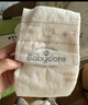 babycare皇室pro裸感纸尿裤M40(6-11kg)婴儿尿不湿超薄透气大吸量 实拍图