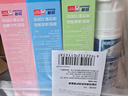 冷酸灵京东试用漱口水专研修护减少口腔细菌清除异味3条装/袋旅行装36ml 实拍图