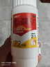卡奇尔维D2磷葡钙片 72片*3盒 儿童孕妇钙备孕哺乳期妇女钙磷的补充预防和治疗佝偻病维生素d2磷葡钙片  实拍图