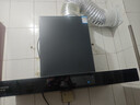 创维（Skyworth）烟灶热三件套 欧式顶吸油烟机23立方大吸力烟机灶具热水器套装组合Y1H+Z50BS-1S+13DH01 实拍图
