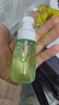 美肤语超细雾分装瓶喷瓶60ml*2个喷雾瓶按压化妆瓶酒精喷壶空瓶MF8946 实拍图