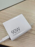 小米（MI）90W GaN 充电器+数据线套装 小米14/13ultra/redmiK70手机原装原盒同款 实拍图