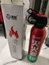 准航车载灭火器水基家用小型汽轿车商专用便携式灭火器国家消防3c认证 实拍图