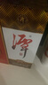 潭酒 1935升级版(非活动版) 酱香型白酒53度 500ml*1瓶 纯粮 实拍图