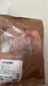 1号会员店（One's Member） 单冻去皮鸭胸 净重2斤 鸭胸肉鸭脯肉健身西餐烧烤食材 实拍图