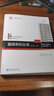 【官方店+可选】基础有机化学第四版邢其毅 北大第4版教材 上下2册 邢大本化学考研教材 搭习题解析练习题 大学生化学竞赛北京大学出版社 基础有机化学+无机化学 教材 全4册 实拍图