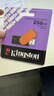 金士顿（Kingston）256GB USB3.2 Gen 1 U盘 DTXS 缤纷多彩旋转U盘 时尚便携 学习办公投标电脑通用 实拍图