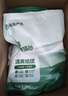 网易严选木薯猫砂不沾底强吸水易结团高分子除臭植物砂 2.5kg*4袋 实拍图