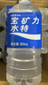 宝矿力水特电解质水功能性健身运动饮料补充能量900ml*12瓶 整箱装 实拍图