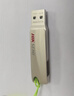 海康威视（HIKVISION）128GB Type-C USB3.2双接口手机U盘S260 读速260MB/s  适用华为苹果手机电脑通用优盘两用高速U盘 实拍图
