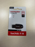 闪迪（SanDisk）64GB USB3.2 U盘 CZ550黑色 读速100MB/s 安全加密 数据恢复 学习办公电脑车载 高速大容量优盘 实拍图