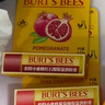 伯特小蜜蜂（Burt's Bees）经典润唇膏男女通用天然保湿滋润清爽不油腻无色 葡萄柚味4.25g 实拍图