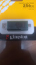 金士顿（Kingston）256GB Type-C USB3.2 双接口U盘 DTDEG2 大容量办公车载优盘 适用于安卓苹果手机平板电脑 实拍图