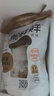 松鲜鲜 松茸调味料1kg【减钠29% 0添加】可代替盐鸡精味精煲汤炒菜调味 实拍图