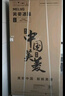 美菱收纳师609L对开门冰箱双变频一级能效节能超大容量家用电冰箱风冷无霜典雅灰BCD-609WPCX国家补贴 实拍图