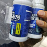 巨奇严选 管道疏通剂下水道高速管道疏通泡泡粉厨房马桶强力溶解剂3瓶 实拍图