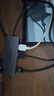 联想（Lenovo）USB3.0金属分线器扩展坞高速4合1集线器HUB拓展坞笔记本电脑一拖多转换器转接头延长线C口供电 实拍图