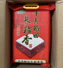 十月稻田 当季新米 寒地之最 东北长粒香大米 8斤*4/箱装 品质甄选 实拍图