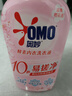 奥妙（OMO）酵素内裤内衣洗衣液樱花香氛520g 去血渍黄渍抑菌有效去除HPV 实拍图
