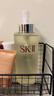 SK-II神仙水330ml抗皱精华液sk2化妆品护肤品水乳套装礼盒生日礼物女 实拍图