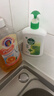 滴露（Dettol）洗手液松木500g瓶 健康抑菌消毒非补充装 儿童家庭用清爽去油 实拍图