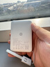 小米MI【3C认证】自带线超薄充电宝500022.5W冰瓷白上飞机火车充手机平板笔记本耳机户外储能电源 实拍图