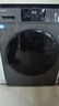 海尔滚筒洗衣机全自动10公斤带烘干洗烘一体一级能效超薄机身除菌螨以旧换新补贴 海尔506|仿生手搓 洗烘一体 10kg 实拍图