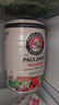 保拉纳（Paulaner）柏龙 酵母型小麦白啤 5L*1桶装 德国啤酒 京东自营 实拍图