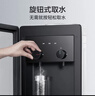 美的（Midea）饮水机家用上置式桶装水立式钢化玻璃双开门办公室饮水器 YR1518S-X 制热型 实拍图
