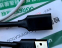 绿联USB3.0延长线 公对母数据连接线 电视电脑主机硬盘U盘鼠标键盘打印机扩展线充电转接线5米90722 实拍图