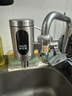 奥克斯（AUX）电热水龙头热水器免安装即热速热接驳款厨卫两用加热水龙头 【免安装】不锈钢+漏保+送万向喷头 实拍图