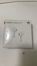华为长续航蓝牙耳机 FreeBuds SE 2 40小时长续航 快速充电 蓝牙5.3适用于苹果/安卓手机白 实拍图