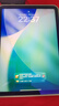 Apple/苹果 iPad mini (A17 Pro) 8.3英寸 平板电脑(128G WLAN版/mini7/MXN93CH/A)紫色 实拍图