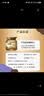弥鹿（MiDeer）羊角球儿童感统加厚墩墩球哞哞牛3-5岁训练跳跳球玩具幼儿园 实拍图