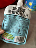 金豆芽金银花柚子汁儿童果汁饮品送礼盒装年货西柚汁饮料100ml*13袋 实拍图