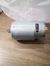 博世（BOSCH） 原装零件配件GSR120-LI电池开关/电机/钻夹头/充电器/机壳/齿轮箱 10-ET电机马达组 实拍图