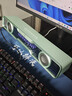 漫步者花再Halo SoundBar桌面音响音箱家用台式电脑游戏音响长条有线音箱蓝牙5.4RGB灯效 薄荷绿 实拍图