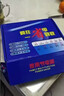 2026新款聚能省节电器节电王大功率家用智能电表空调节能调节神器 2026新款黑节电器【月省80%】 实拍图
