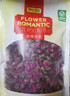 贡苑花草茶叶【绿色食品】玫瑰花茶200g特平阴级大朵胎玫瑰无硫磺 实拍图
