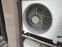 小米米家空调 巨省电 1.5匹 一级能效 快速冷暖 空调挂机 KFR-35GW/N1A1【整机十年质保】 实拍图