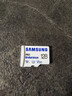 三星（SAMSUNG）128GB TF(MicroSD)存储卡Endurance耐久卡 V30行车记录仪安防监控摄像头专用卡 读速100MB/s 实拍图