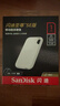 闪迪（SanDisk）1TB Type-c USB3.2 NVMe移动固态硬盘 PSSD E5D京东限定版 1050MB/s 三防保护 手机直连笔记本外接 实拍图
