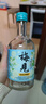 梅见茉莉梅见 青梅酒(低度甜酒微醺)330ml 12度 单瓶装 实拍图