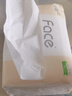 洁柔抽纸 粉Face柔韧3层120抽*24包  可湿水 原生木浆面巾纸 整箱纸巾 实拍图