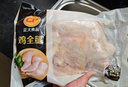 正大食品（CP）鸡全腿4斤（共2包）鸡腿鸡肉鸡腿肉低脂生鲜早餐烤鸡大腿炸大鸡腿 实拍图