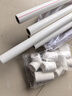 联塑（LESSO)PPR水管 冷热水10米带10配件套装 4分20自来水白色热熔管【2.5MPa壁厚3.4mm】 实拍图
