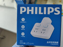 飞利浦（PHILIPS）插座转换器 一转二分控 品字形 儿童保护门 可折叠 一件包邮 床头厨房优选 国际大牌 插线板 转换插头 实拍图